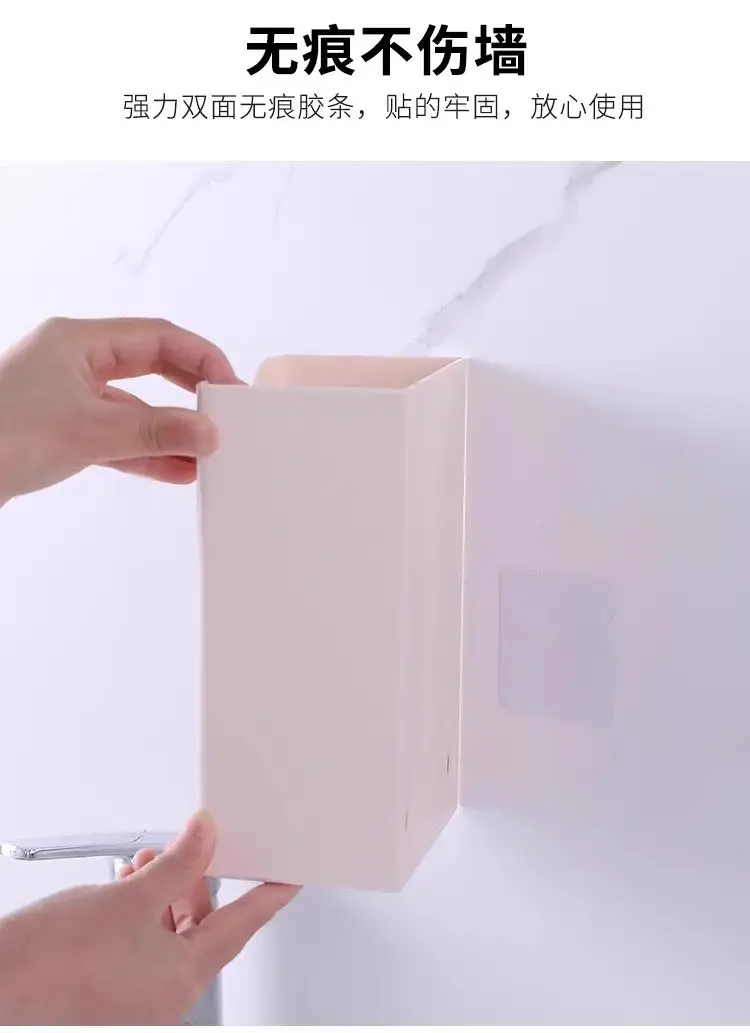 Wall-Mounted Toilet Tissue Box Amber 12x16cm — feature 10