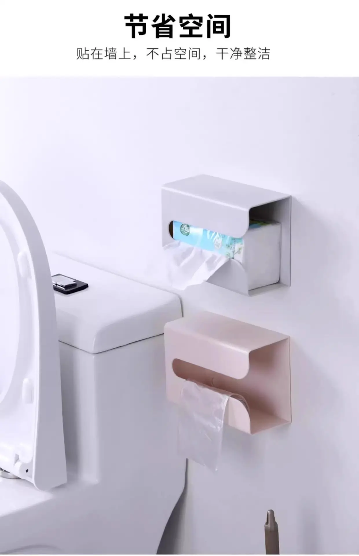 Wall-Mounted Toilet Tissue Box Amber 12x16cm — feature 8