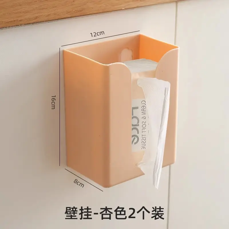 Wall-Mounted Toilet Tissue Box Amber 12x16cm - Image 11