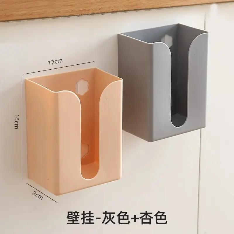 Wall-Mounted Toilet Tissue Box Amber 12x16cm - Image 12