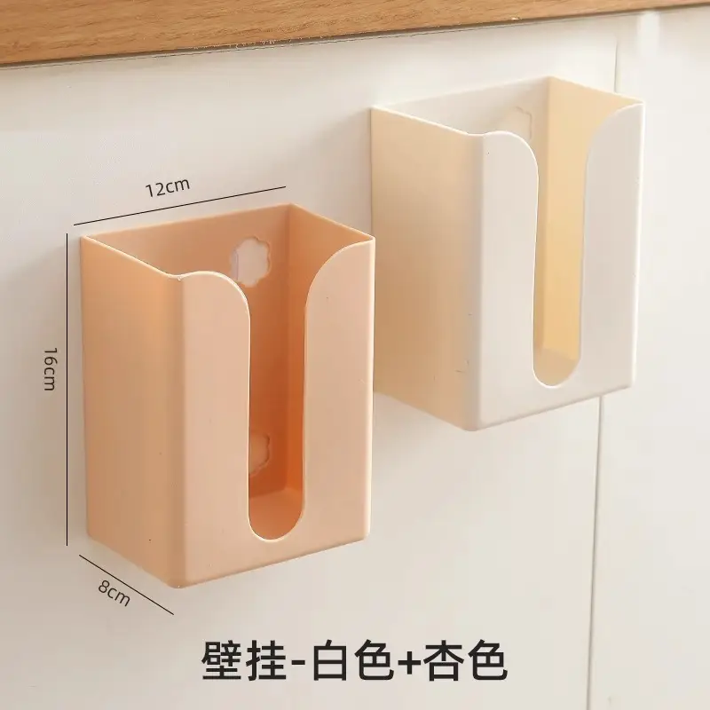 Wall-Mounted Toilet Tissue Box Amber 12x16cm - Image 13