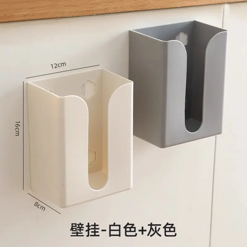 Wall-Mounted Toilet Tissue Box Amber 12x16cm - Image 14