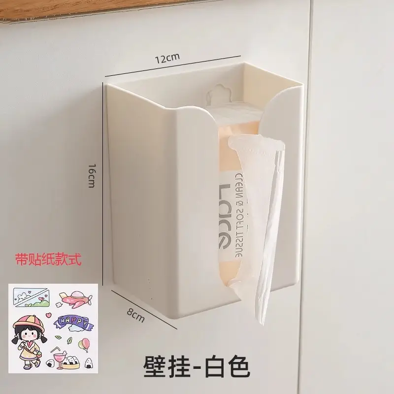Wall-Mounted Toilet Tissue Box Amber 12x16cm - Image 15