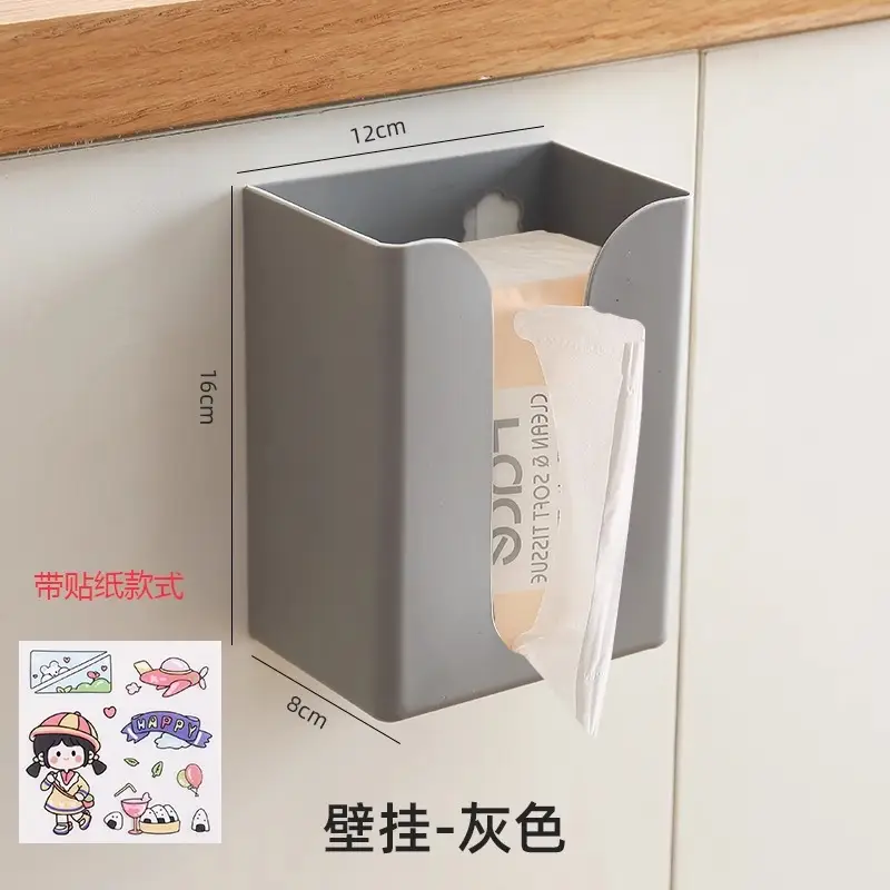 Wall-Mounted Toilet Tissue Box Amber 12x16cm - Image 16
