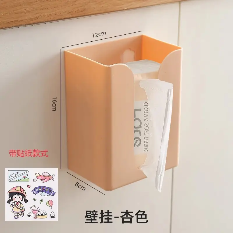 Wall-Mounted Toilet Tissue Box Amber 12x16cm - Image 17