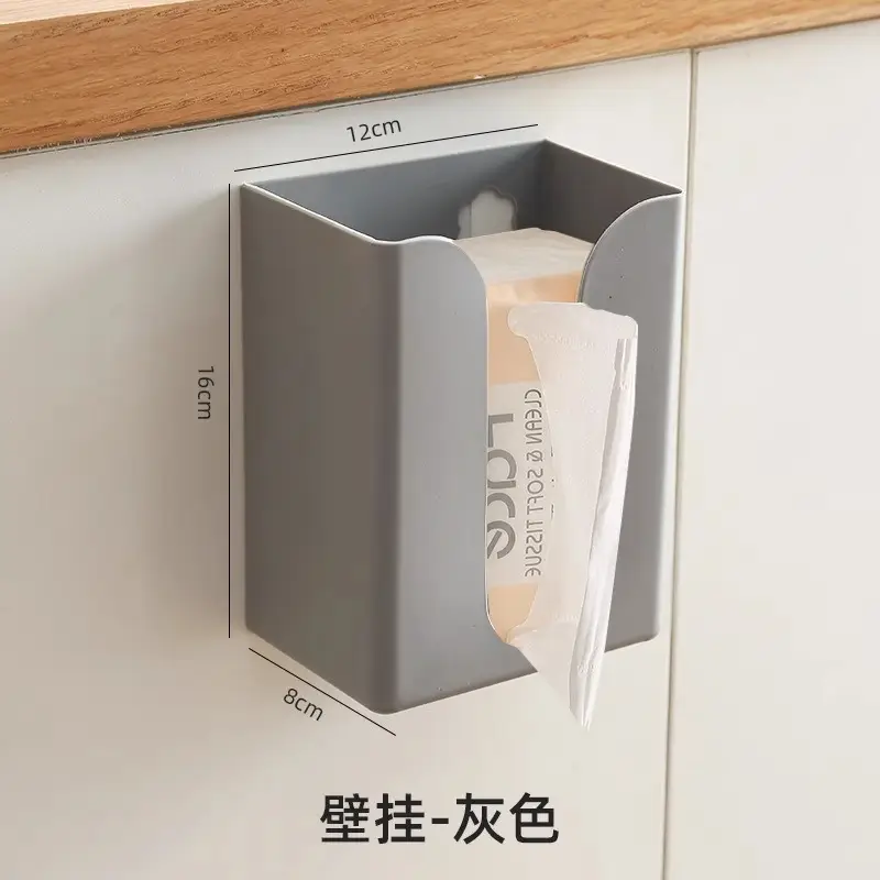 Wall-Mounted Toilet Tissue Box Amber 12x16cm - Image 19