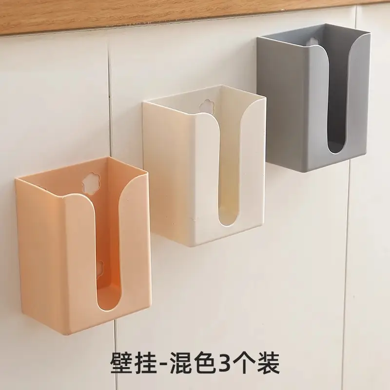 Wall-Mounted Toilet Tissue Box Amber 12x16cm - Image 2