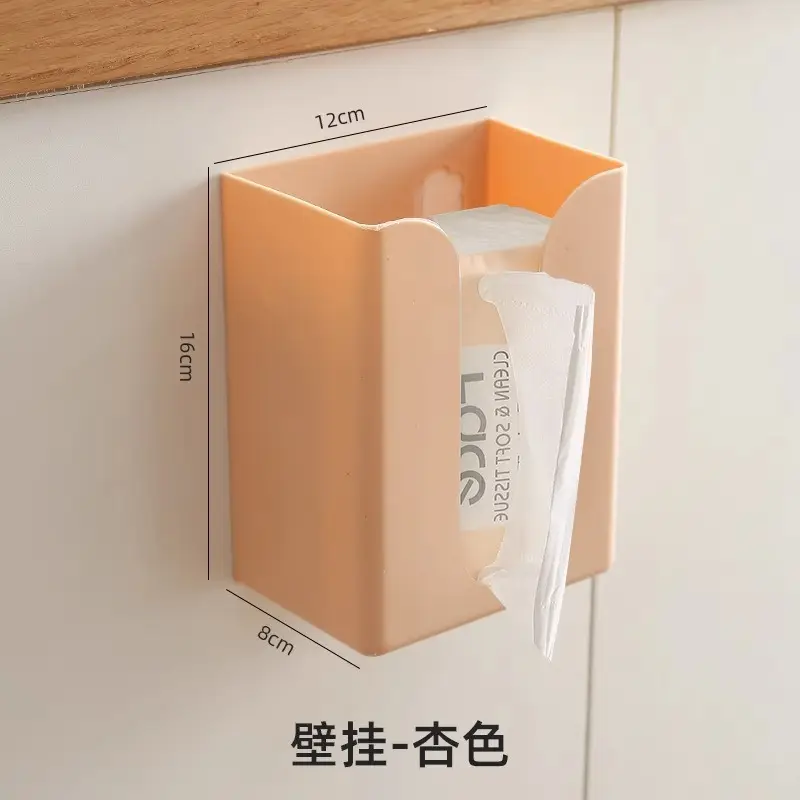 Wall-Mounted Toilet Tissue Box Amber 12x16cm - Image 20