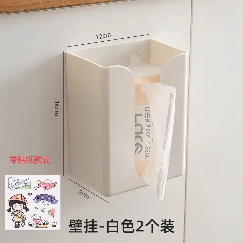 Wall-Mounted Toilet Tissue Box Amber 12x16cm - Image 3