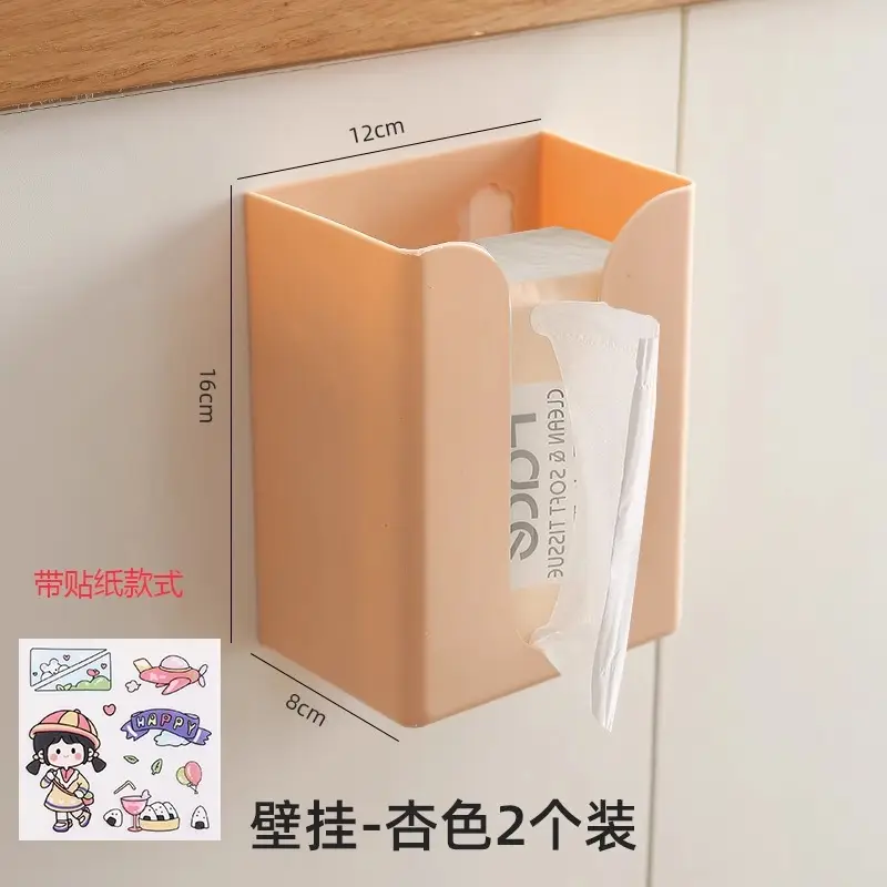 Wall-Mounted Toilet Tissue Box Amber 12x16cm - Image 5
