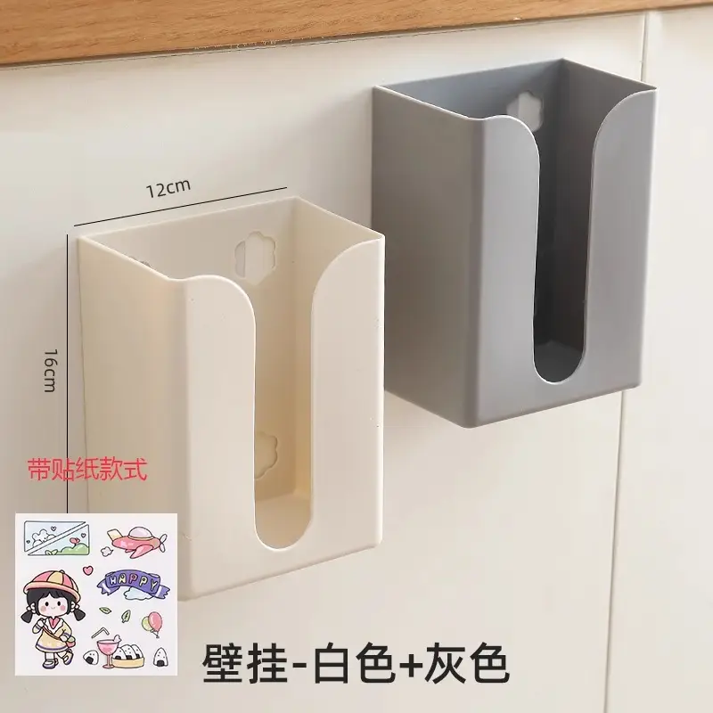 Wall-Mounted Toilet Tissue Box Amber 12x16cm - Image 6