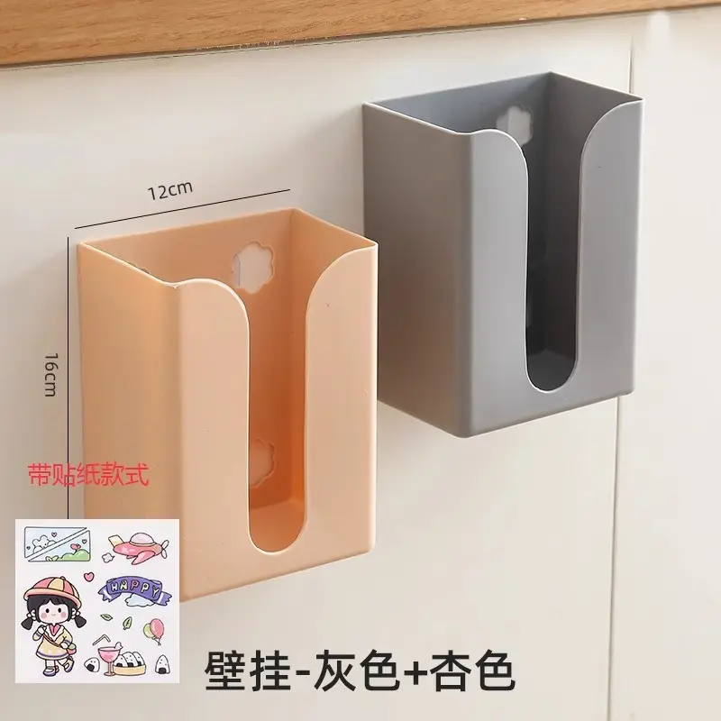 Wall-Mounted Toilet Tissue Box Amber 12x16cm - Image 7