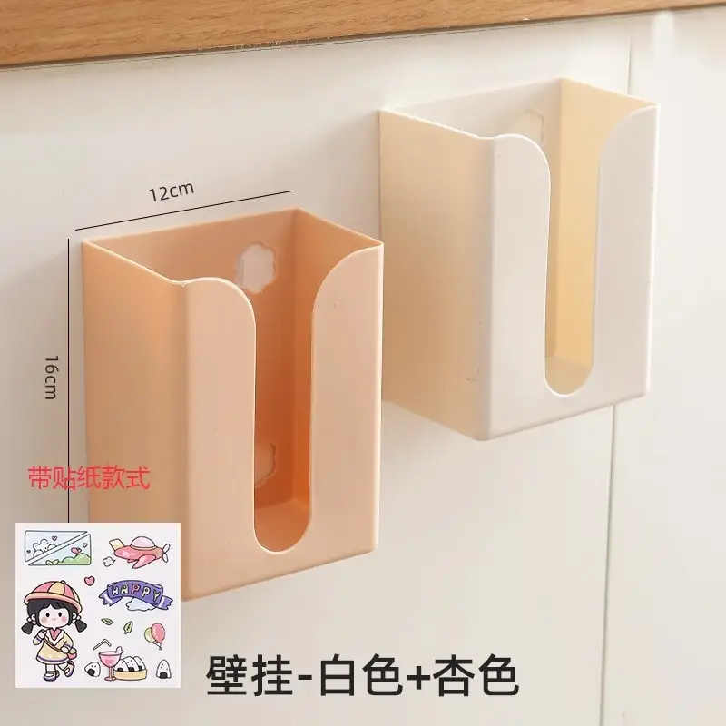 Wall-Mounted Toilet Tissue Box Amber 12x16cm - Image 8