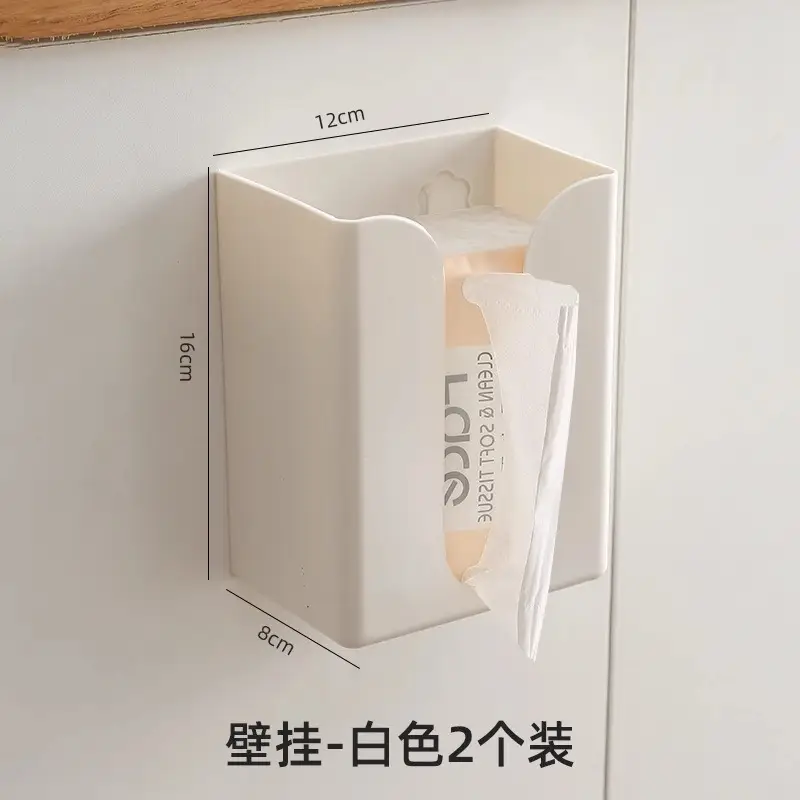 Wall-Mounted Toilet Tissue Box Amber 12x16cm - Image 9