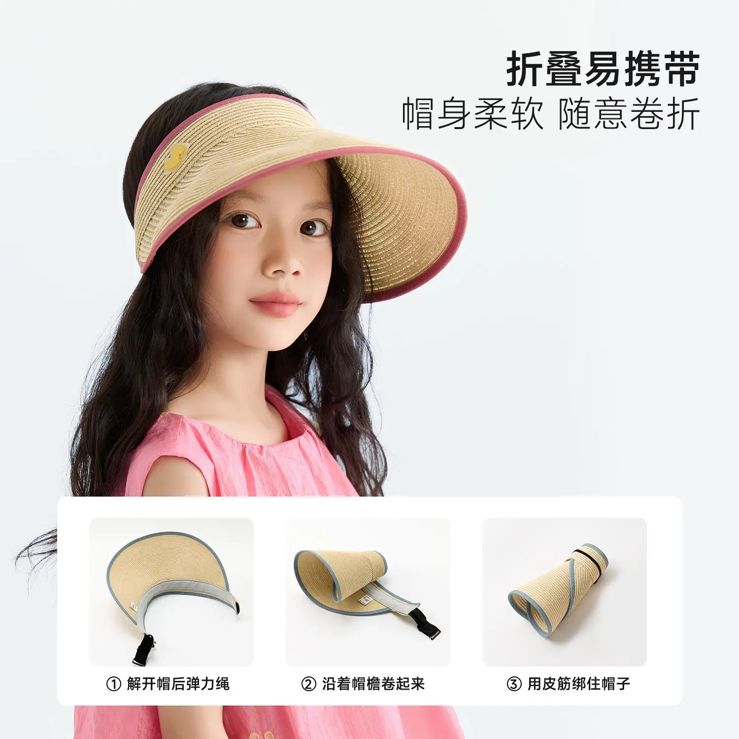 Children Sunhat Straw Peaked Cap Summer Wear - Image 4