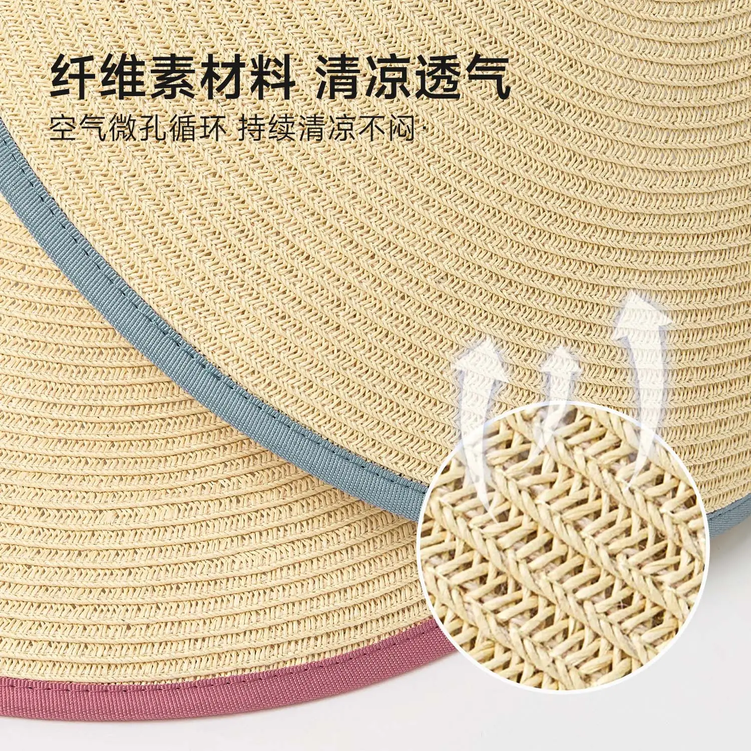 Children Sunhat Straw Peaked Cap Summer Wear - Image 5