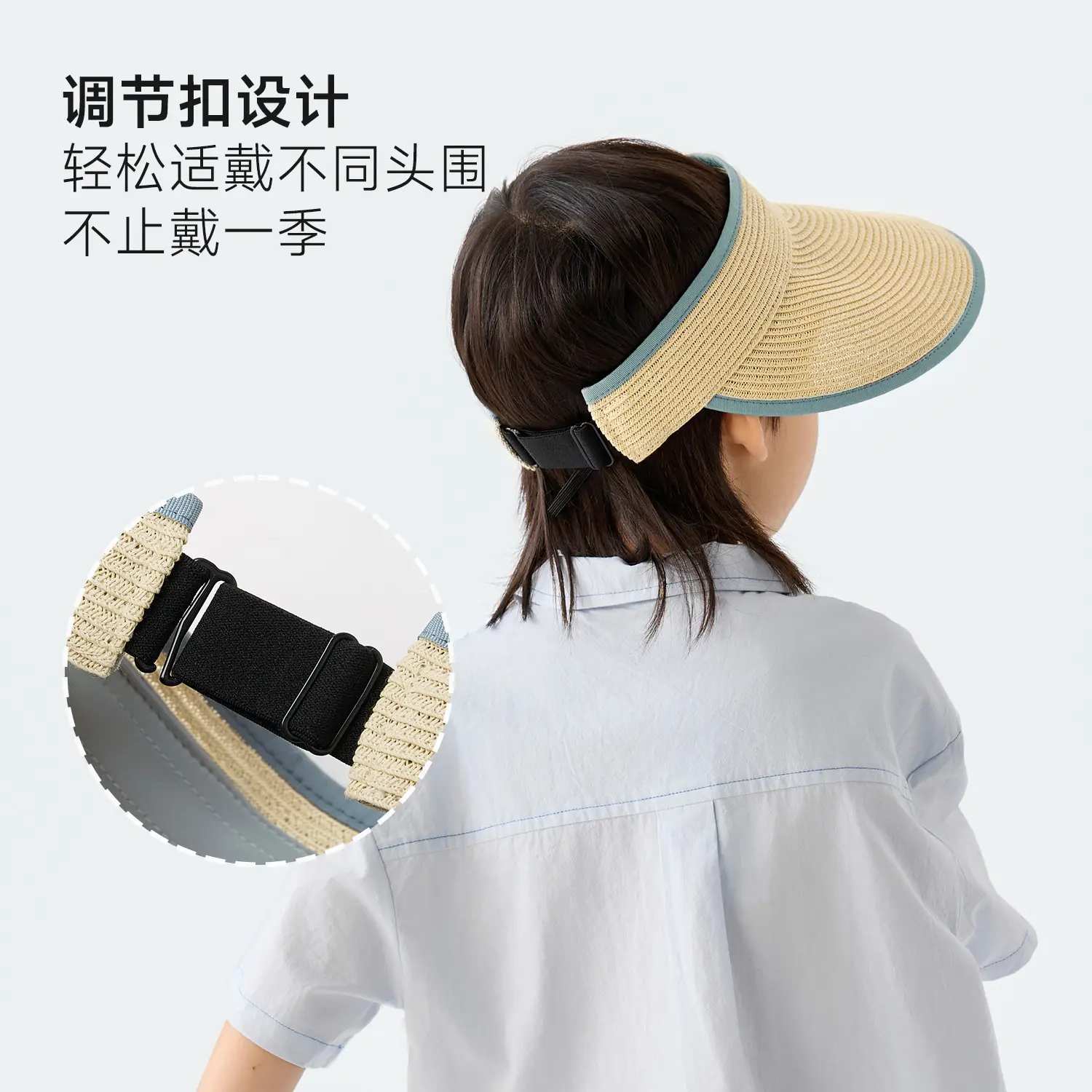 Children Sunhat Straw Peaked Cap Summer Wear - Image 7