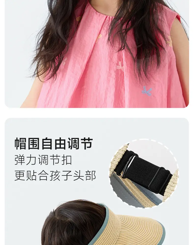 Children Sunhat Straw Peaked Cap Summer Wear — feature 10