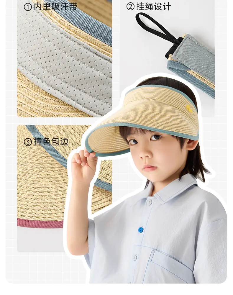Children Sunhat Straw Peaked Cap Summer Wear — feature 12