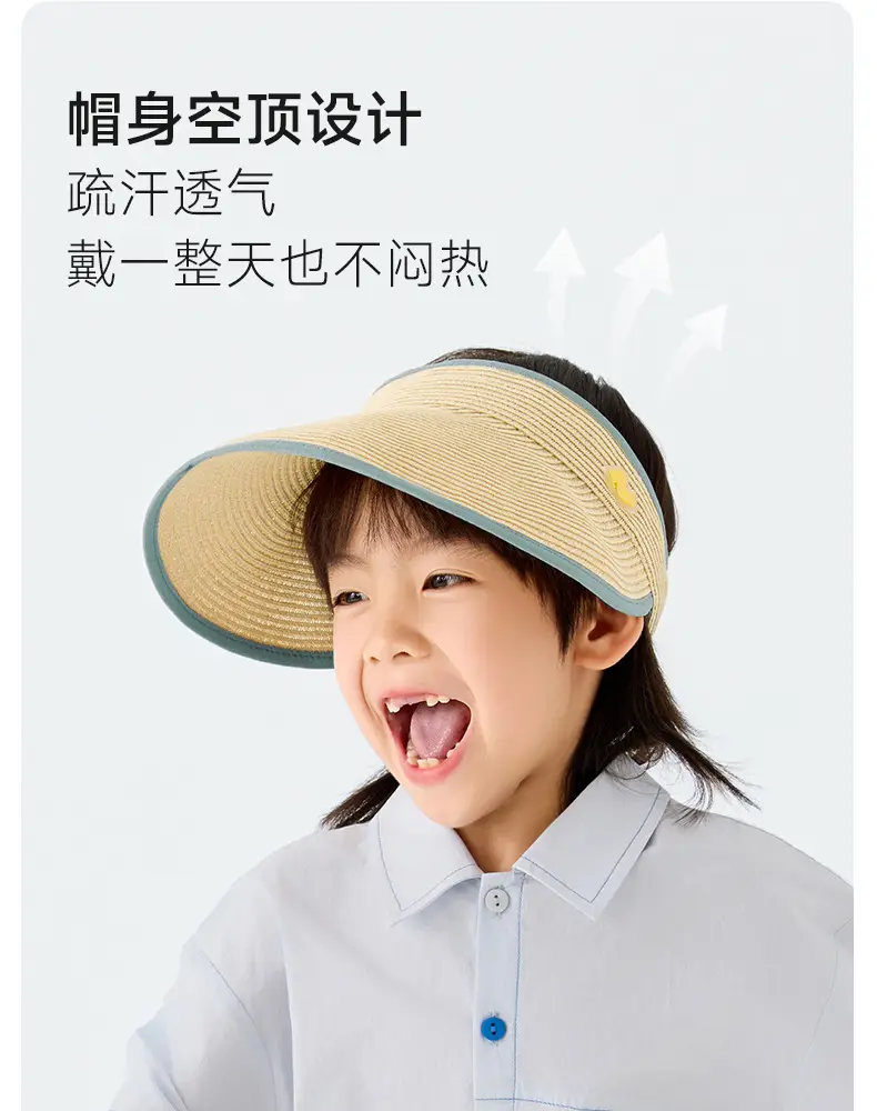 Children Sunhat Straw Peaked Cap Summer Wear — feature 8