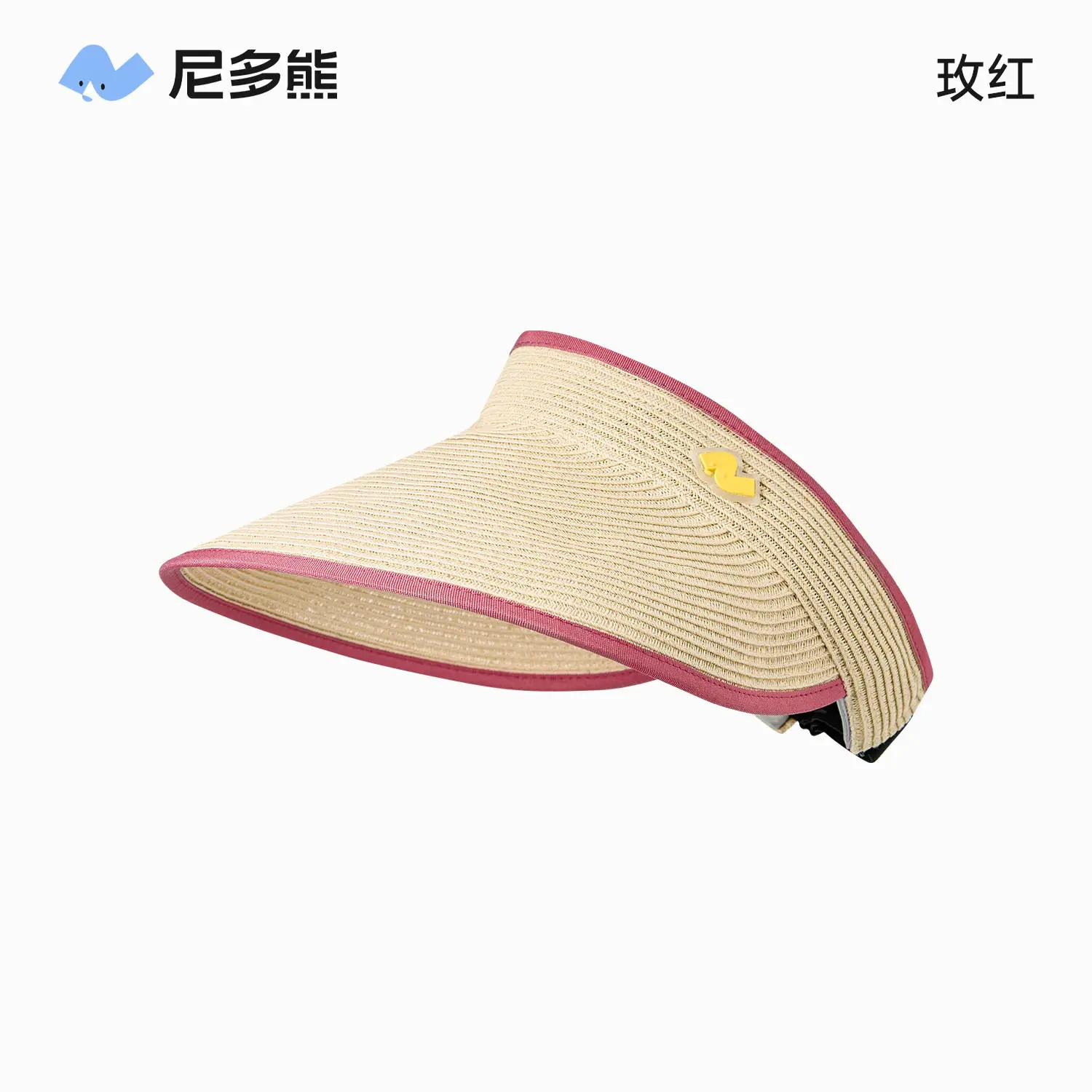 Children Sunhat Straw Peaked Cap Summer Wear - Image 2