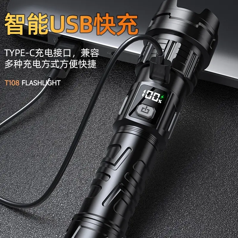 Ultra Bright Laser Cannon Flashlight for Outdoor Use - Image 10