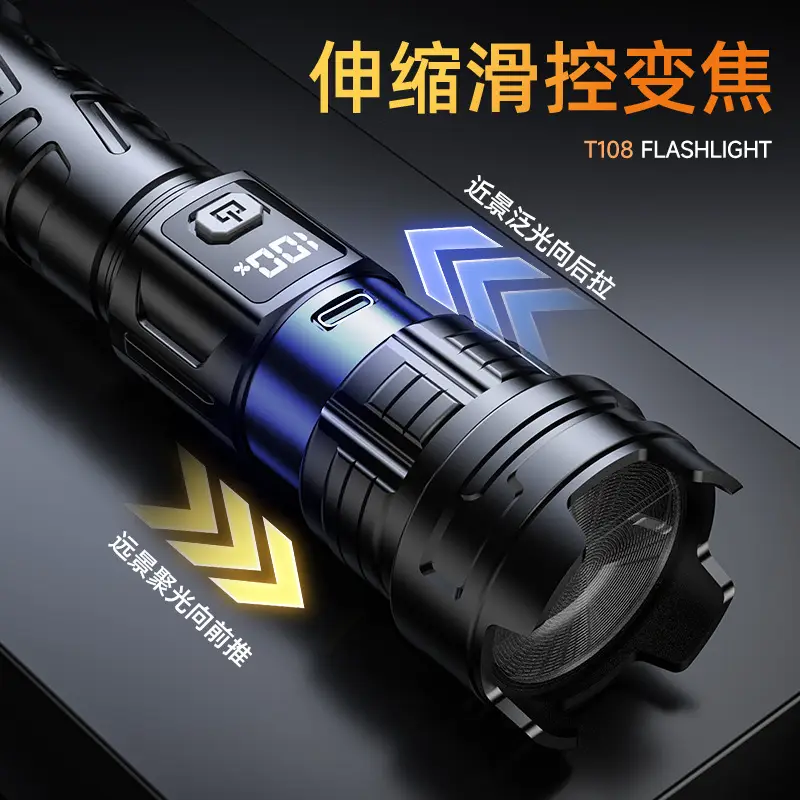 Ultra Bright Laser Cannon Flashlight for Outdoor Use - Image 11