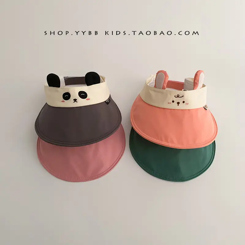 Cute Duck Tongue Sun Hat for Kids - Image 8