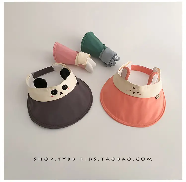 Cute Duck Tongue Sun Hat for Kids — feature 1