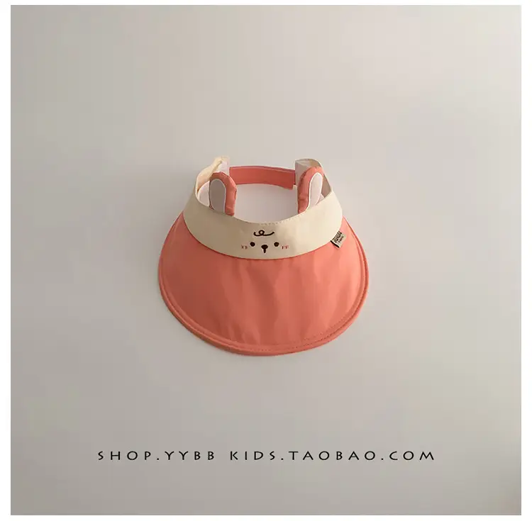 Cute Duck Tongue Sun Hat for Kids — feature 12