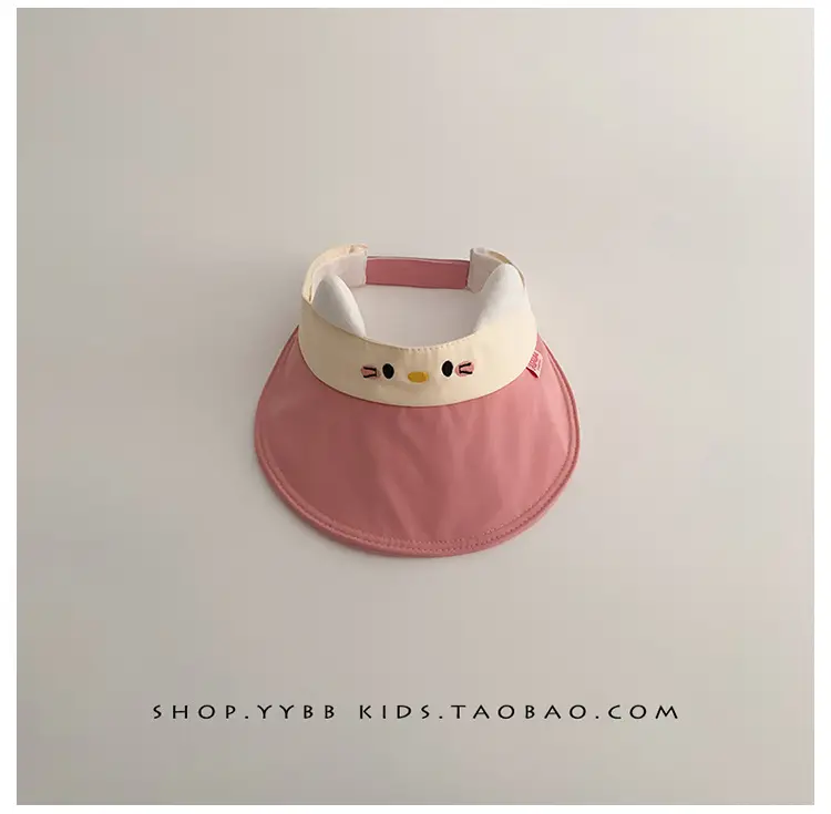 Cute Duck Tongue Sun Hat for Kids — feature 13