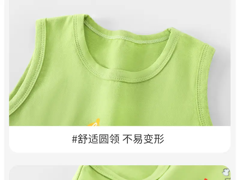 Baby Happy Hat Sleeveless Vest Yellow Cotton — feature 19