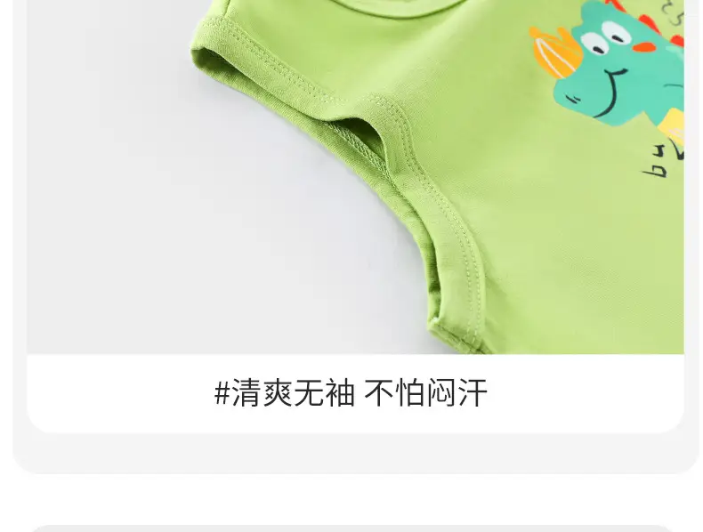 Baby Happy Hat Sleeveless Vest Yellow Cotton — feature 20