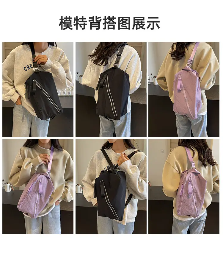 Women's Crossbody Bags 2025 Solid Color Hand Carrying — feature 8