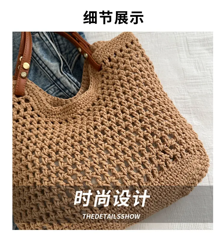 Women Woven Straw Shoulder Bag Large Capacity 2025 — feature 2