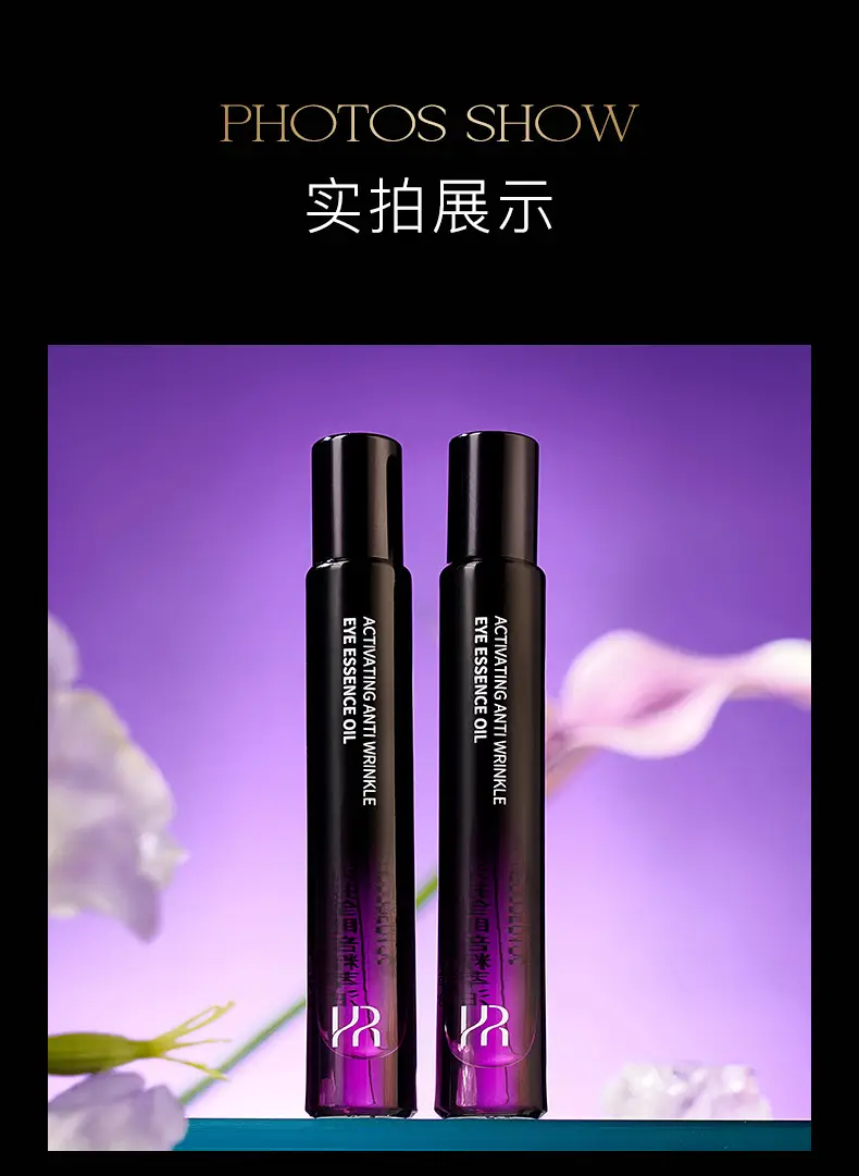 Haizier Anti-Wrinkle Eye Essence Oil 3ml — feature 14