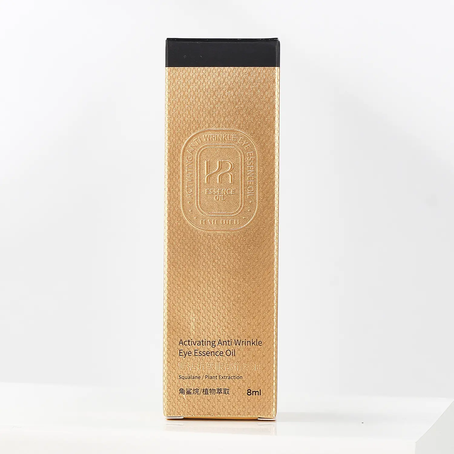 Haizier Anti-Wrinkle Eye Essence Oil 3ml — feature 18