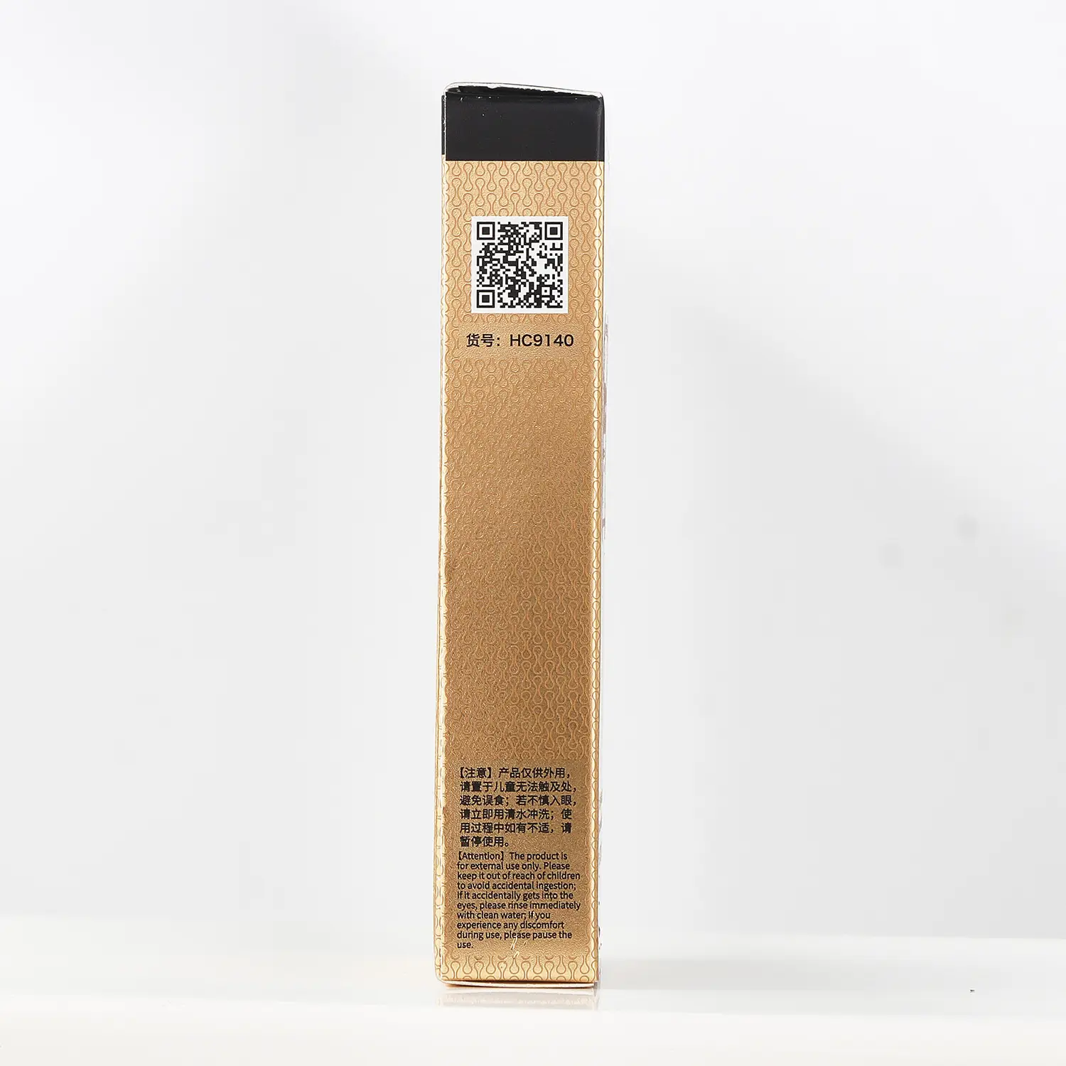 Haizier Anti-Wrinkle Eye Essence Oil 3ml — feature 20