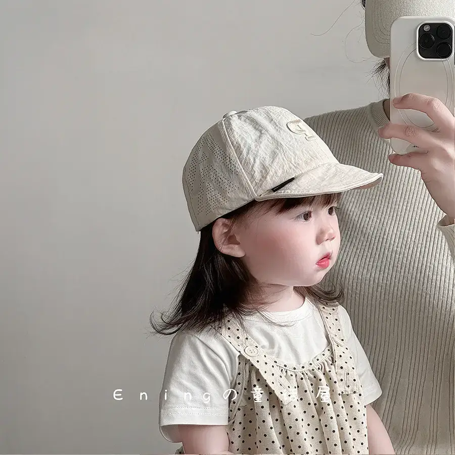 Baby Sun Hat White Mesh Spring Summer Cap - Image 6