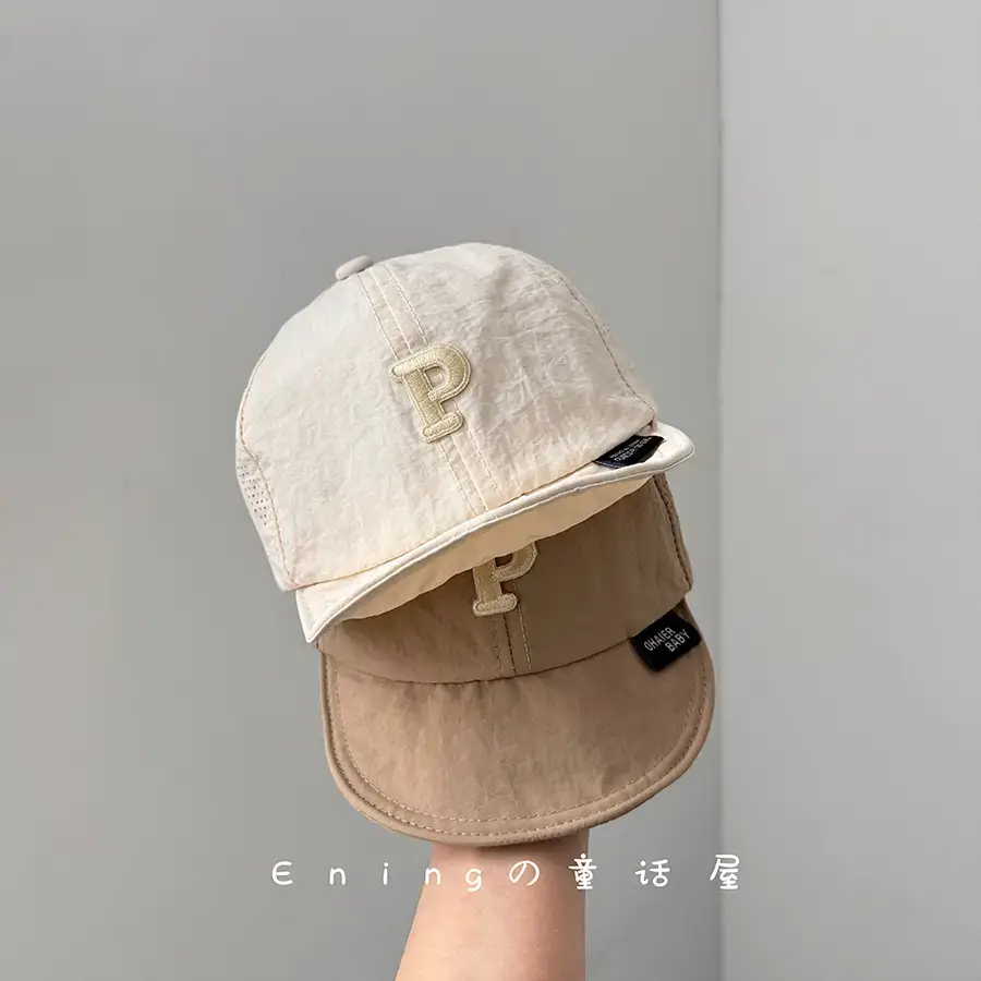 Baby Sun Hat White Mesh Spring Summer Cap - Image 8