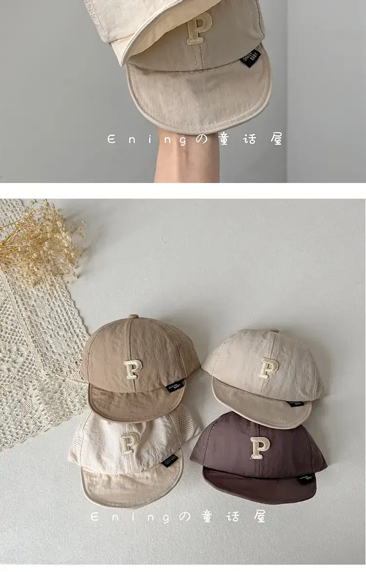 Baby Sun Hat White Mesh Spring Summer Cap — feature 7