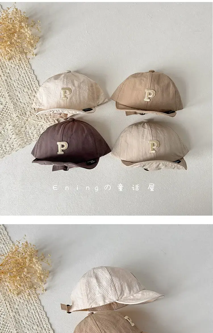 Baby Sun Hat White Mesh Spring Summer Cap — feature 8