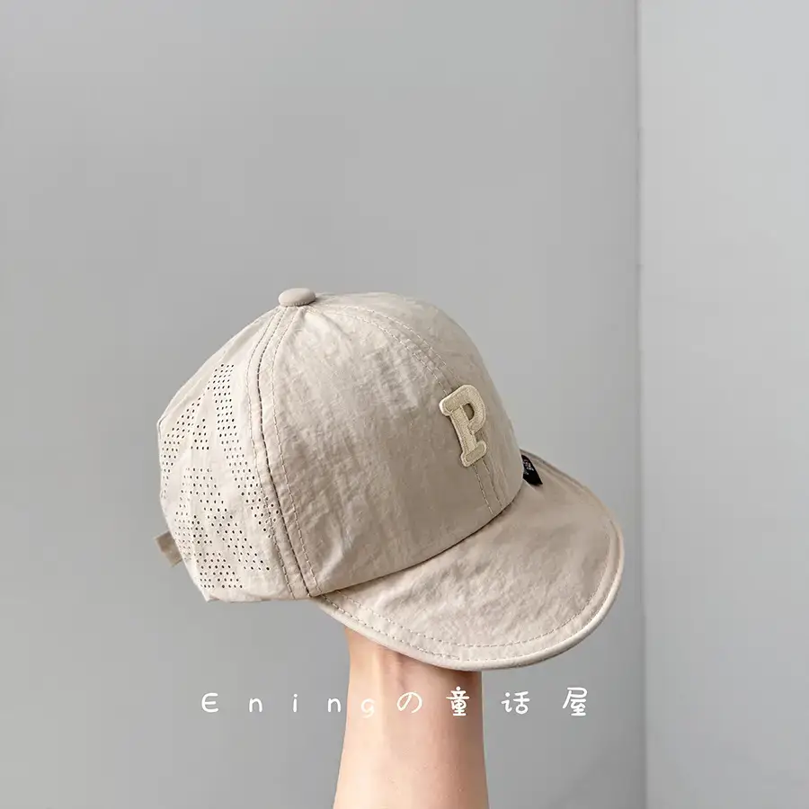 Baby Sun Hat White Mesh Spring Summer Cap - Image 2