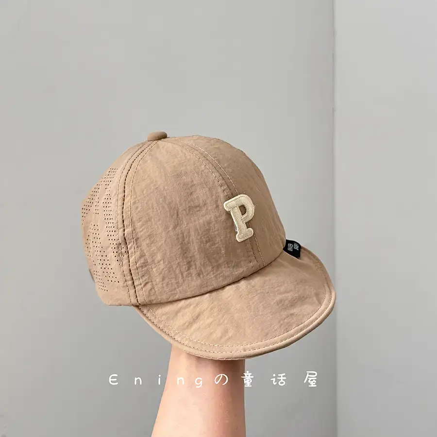 Baby Sun Hat White Mesh Spring Summer Cap - Image 3