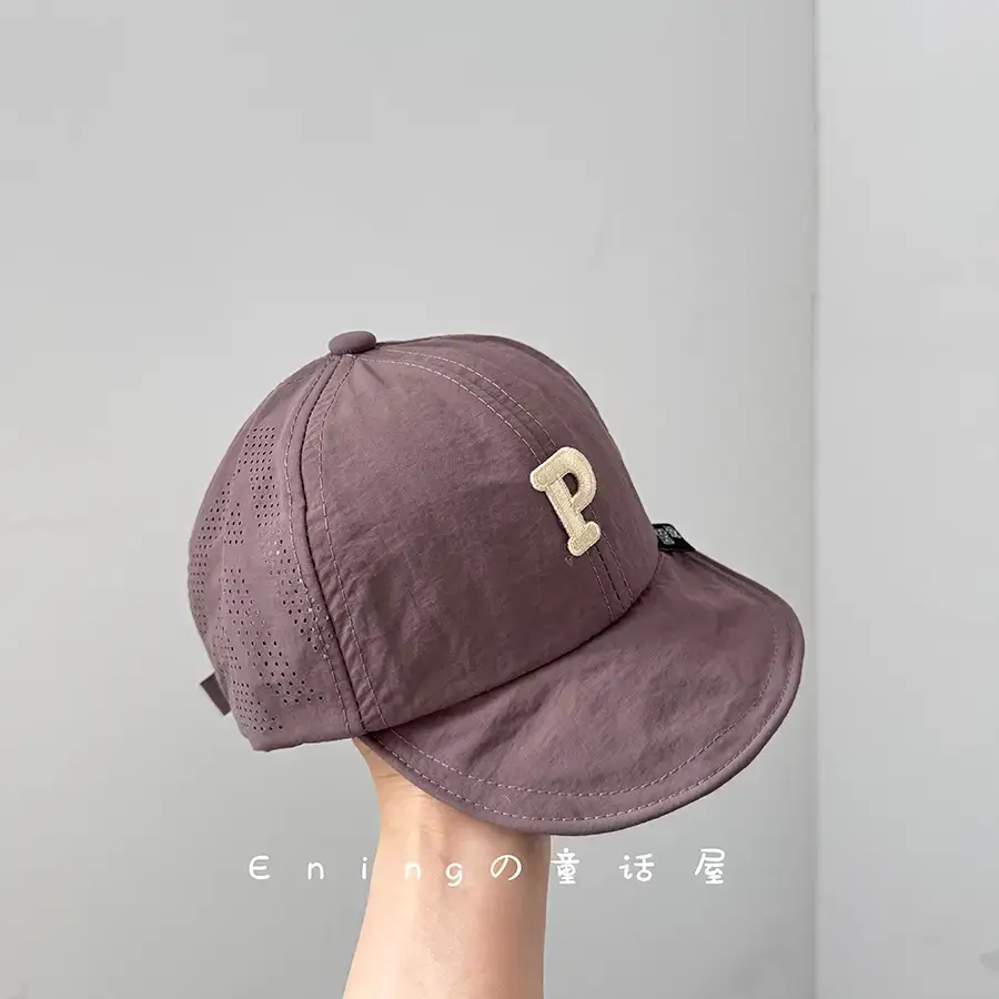 Baby Sun Hat White Mesh Spring Summer Cap - Image 4
