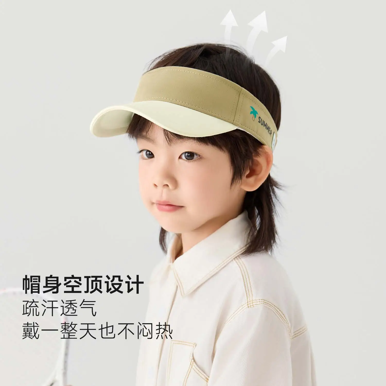 Children's Adjustable Sun Hat for Boys Girls Cotton Summer - Image 5