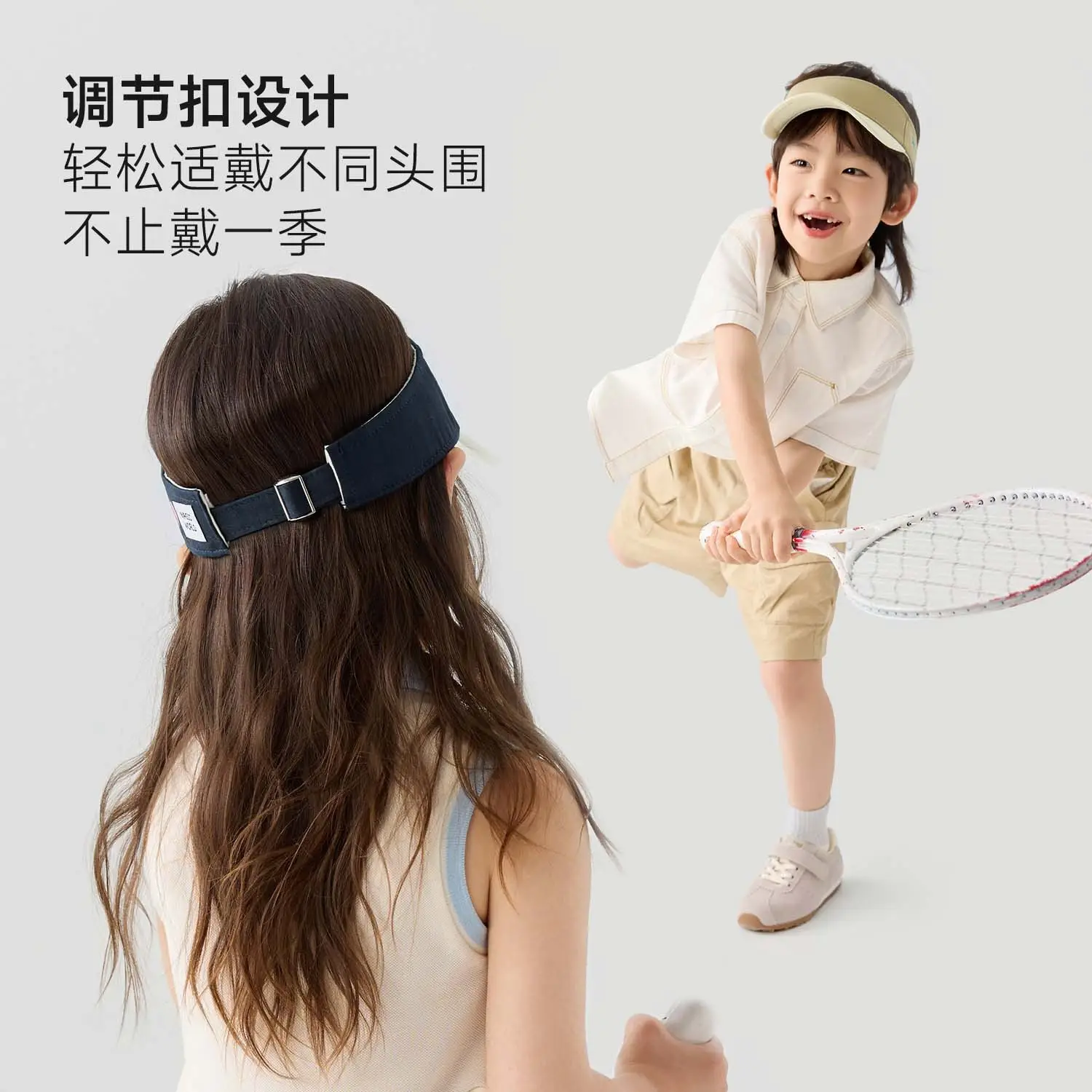 Children's Adjustable Sun Hat for Boys Girls Cotton Summer - Image 7