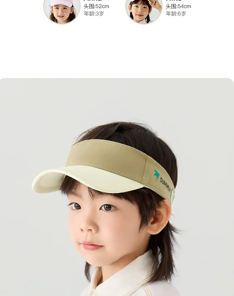 Children's Adjustable Sun Hat for Boys Girls Cotton Summer — feature 13