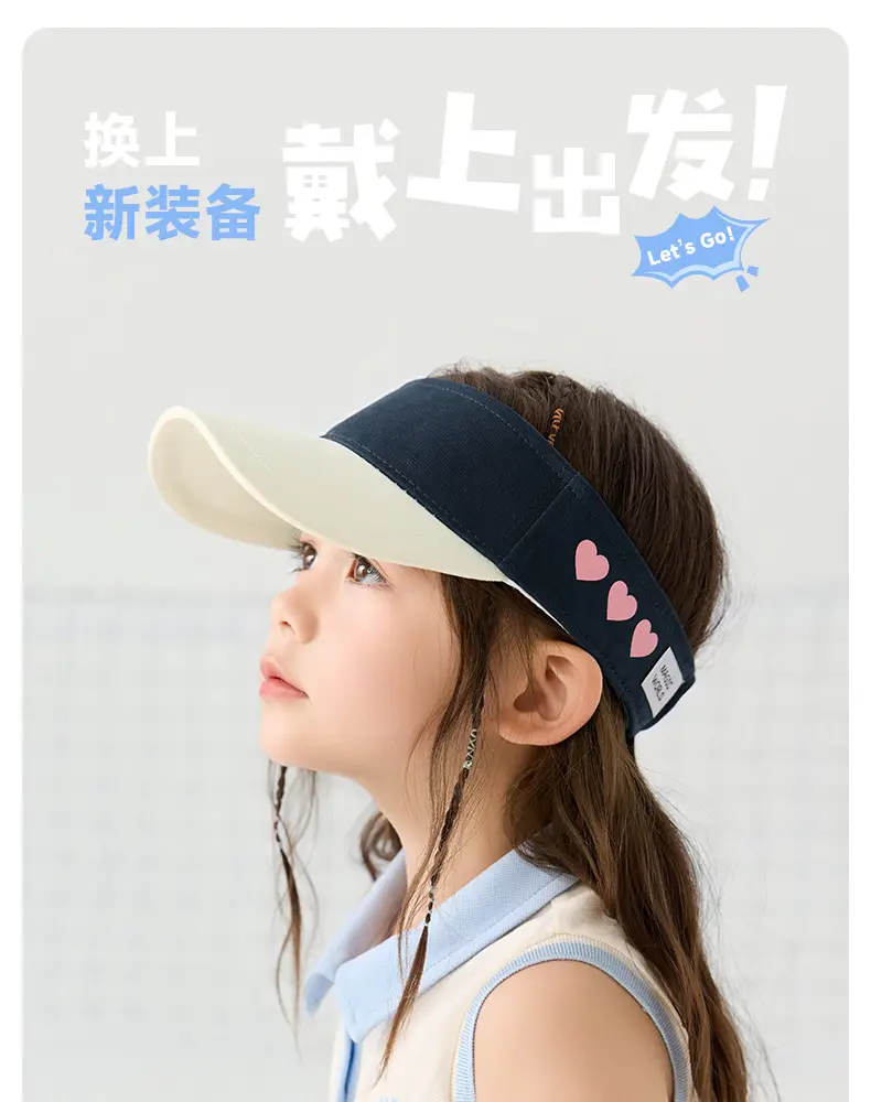Children's Adjustable Sun Hat for Boys Girls Cotton Summer — feature 2