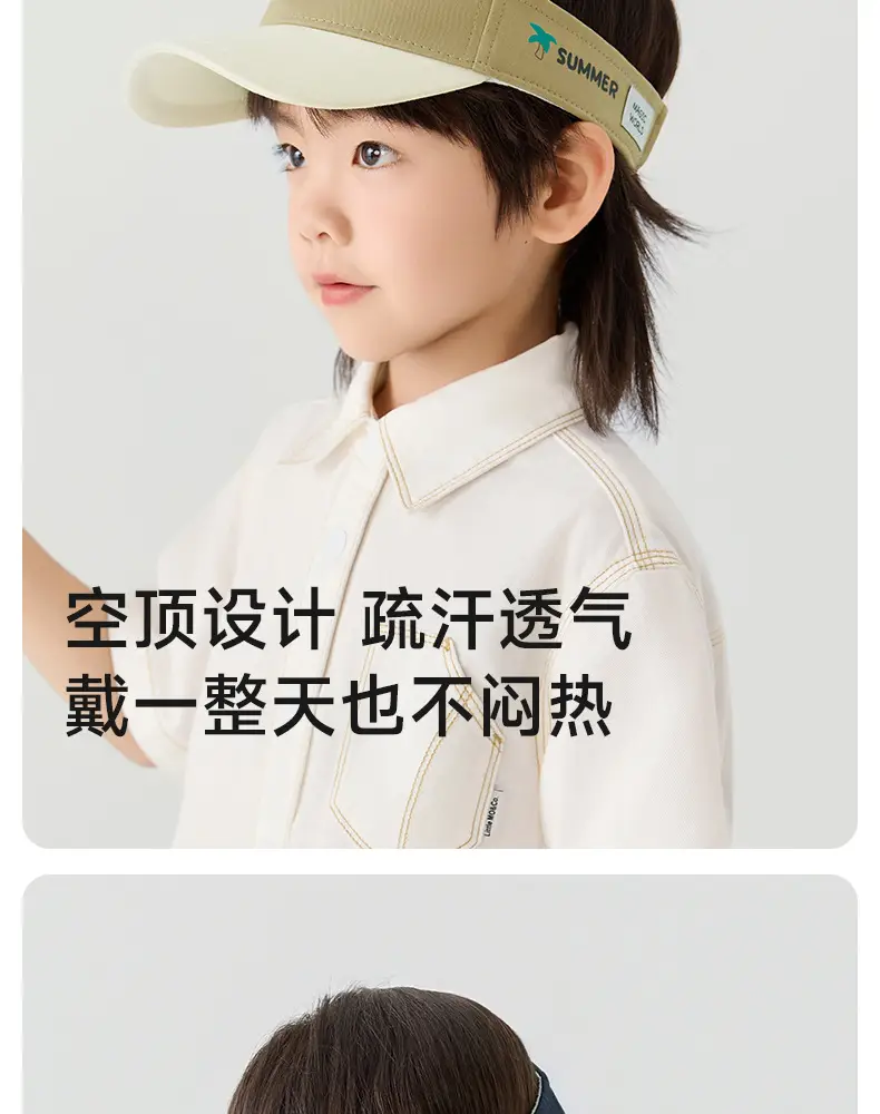 Children's Adjustable Sun Hat for Boys Girls Cotton Summer — feature 6
